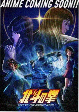 星梦奇缘 布布影视爱情音乐